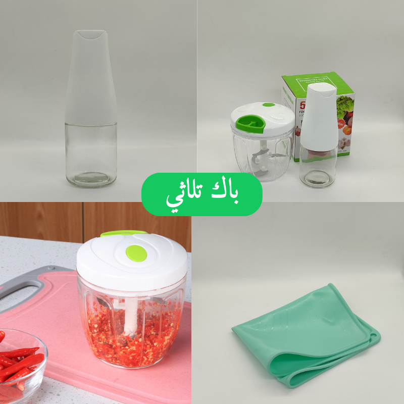 BAYTIGO® عرض خاص: باك أدوات المطبخ الذكية حصيرة السيليكون + فرامة يدوية + زجاجة الزيت العصرية!