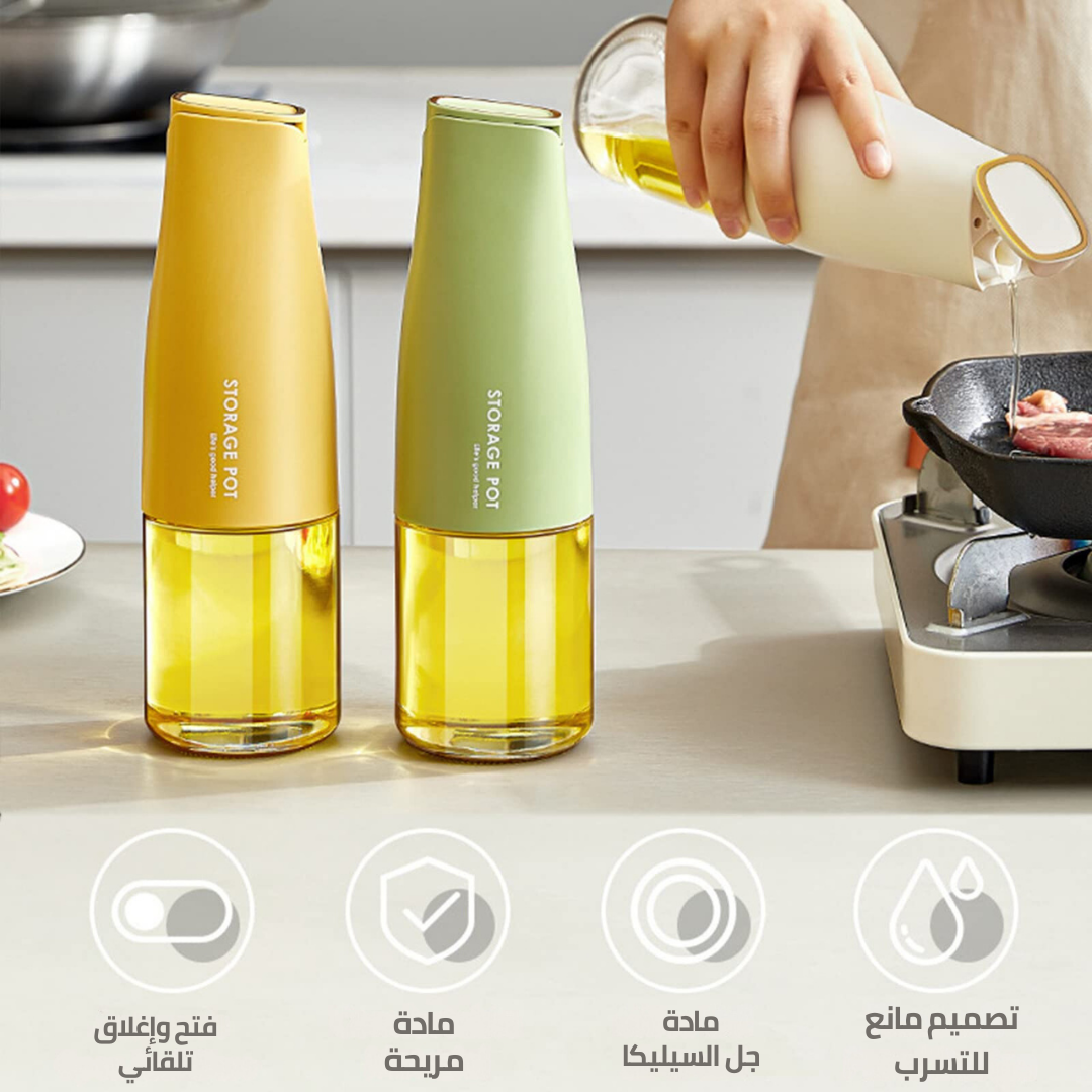 Le distributeur automatique d'huile d'olive est élégant et pratique pour la cuisine.