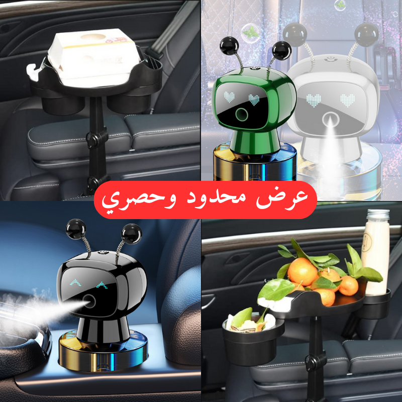 باك السيارة الفاخر: الطاولة الذكية ومعطر الهواء العصري لرحلات ممتعة!