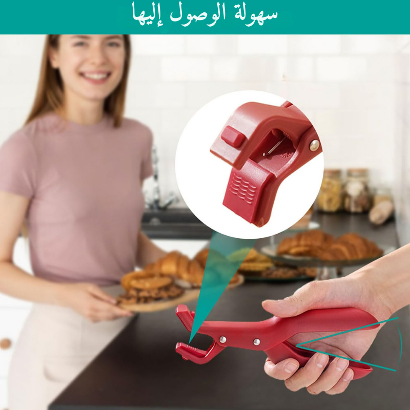 المقبض السيليكوني المقاوم للحروق – الأداة الذكية لسلامتك