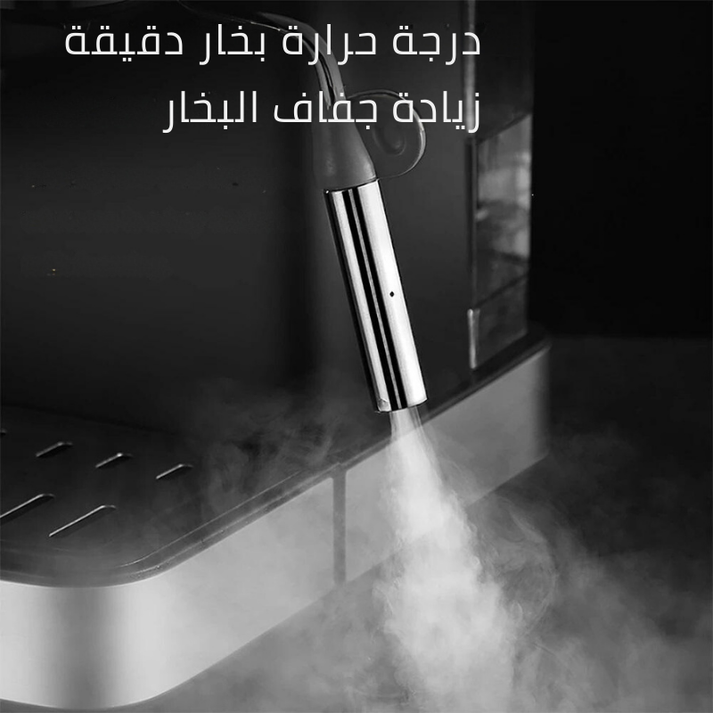 BAYTIGO® ماكينة إسبريسو وكابتشينو أوتوماتيكية، مثالية لتحضير القهوة الاحترافية