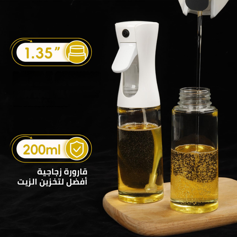 BAYTIGO® زجاجة رش زيت زيتون مصنوعة من الزجاج الصحي للمطبخ