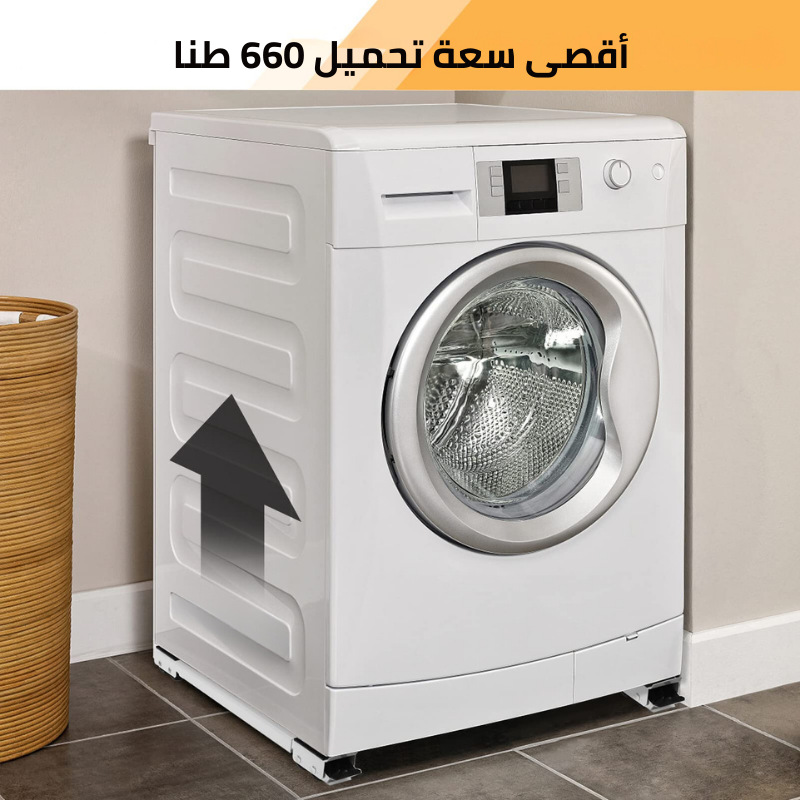 BAYTIGO® آرجل قابلة للتمديد للأثاث سهل الاستخدام ويتحمل الوزن