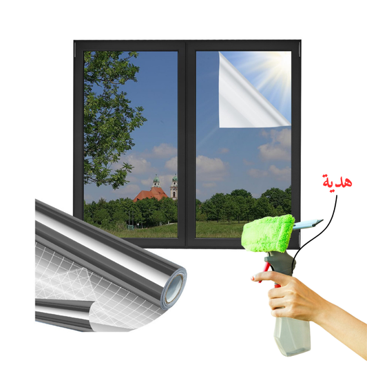 🪟 لاصق زجاج 3D – حبس الشمس والحرارة... ومعاه هديتك🎁