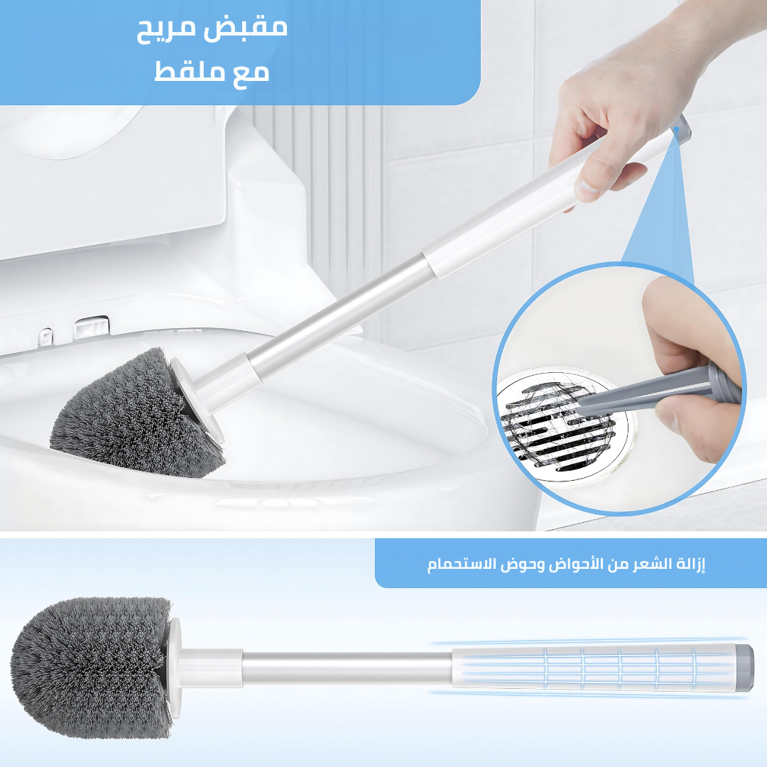 فرشاة مرحاض وحامل فرشاة أوتوماتيكية لتنظيف الحمام