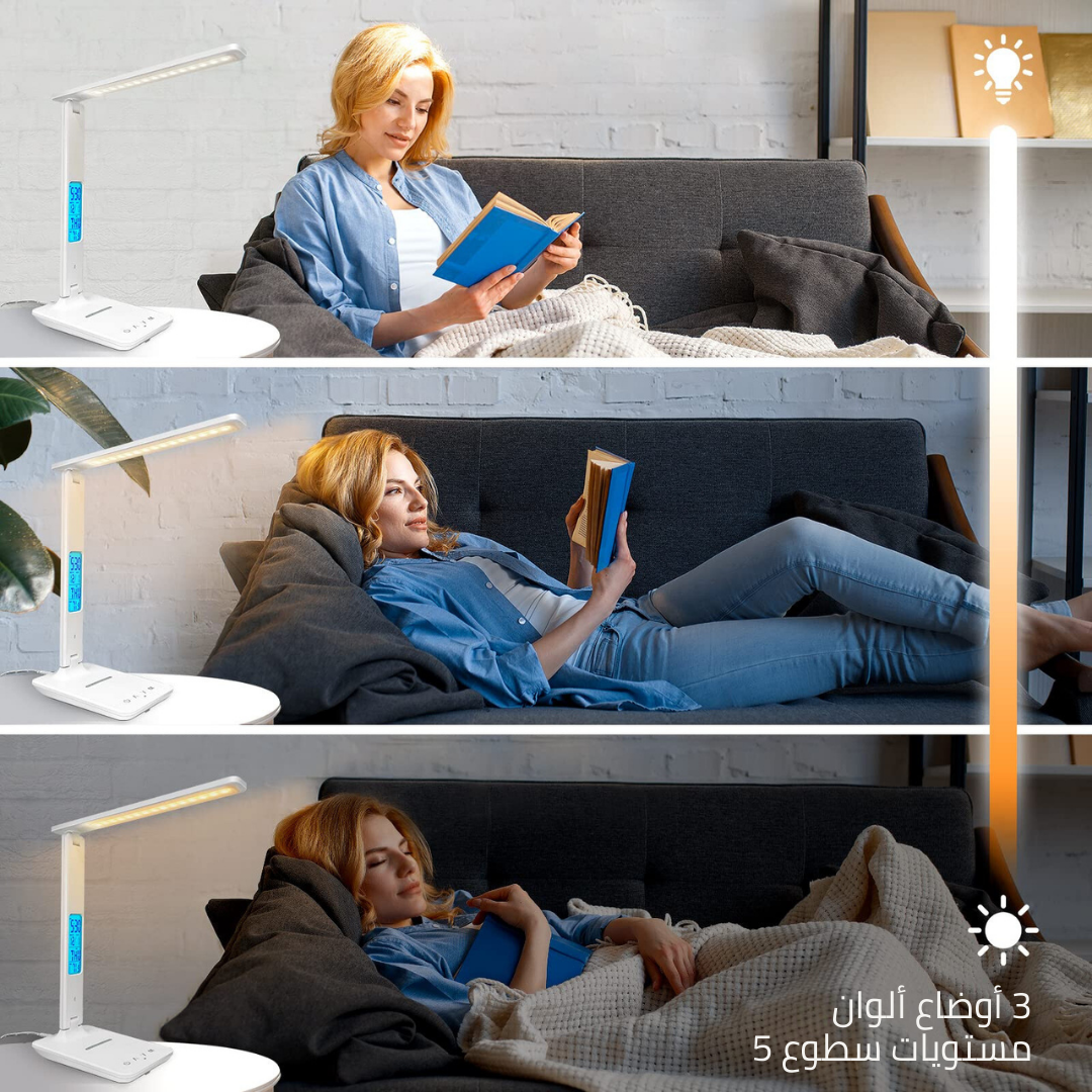 مصباح LED مكتبي متعدد الوظائف - زيادة إنتاجيتك بكل سهولة