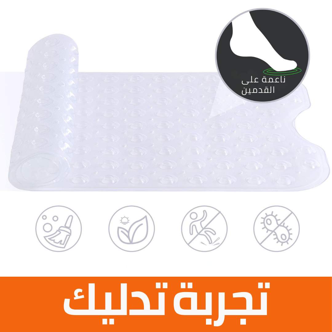 حصيرة حمام غير قابلة للانزلاق مع فتحات تصريف