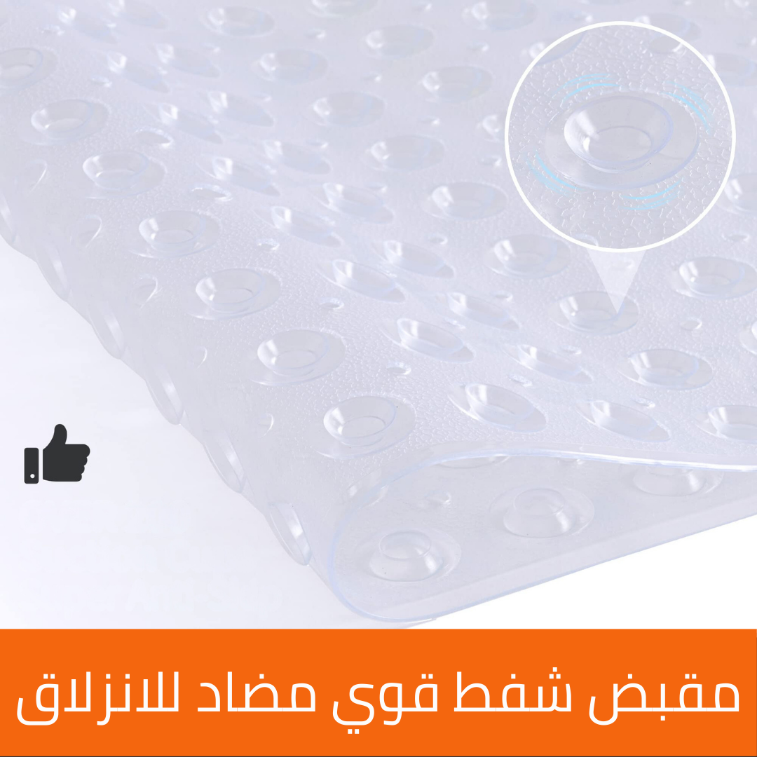 حصيرة حمام غير قابلة للانزلاق مع فتحات تصريف