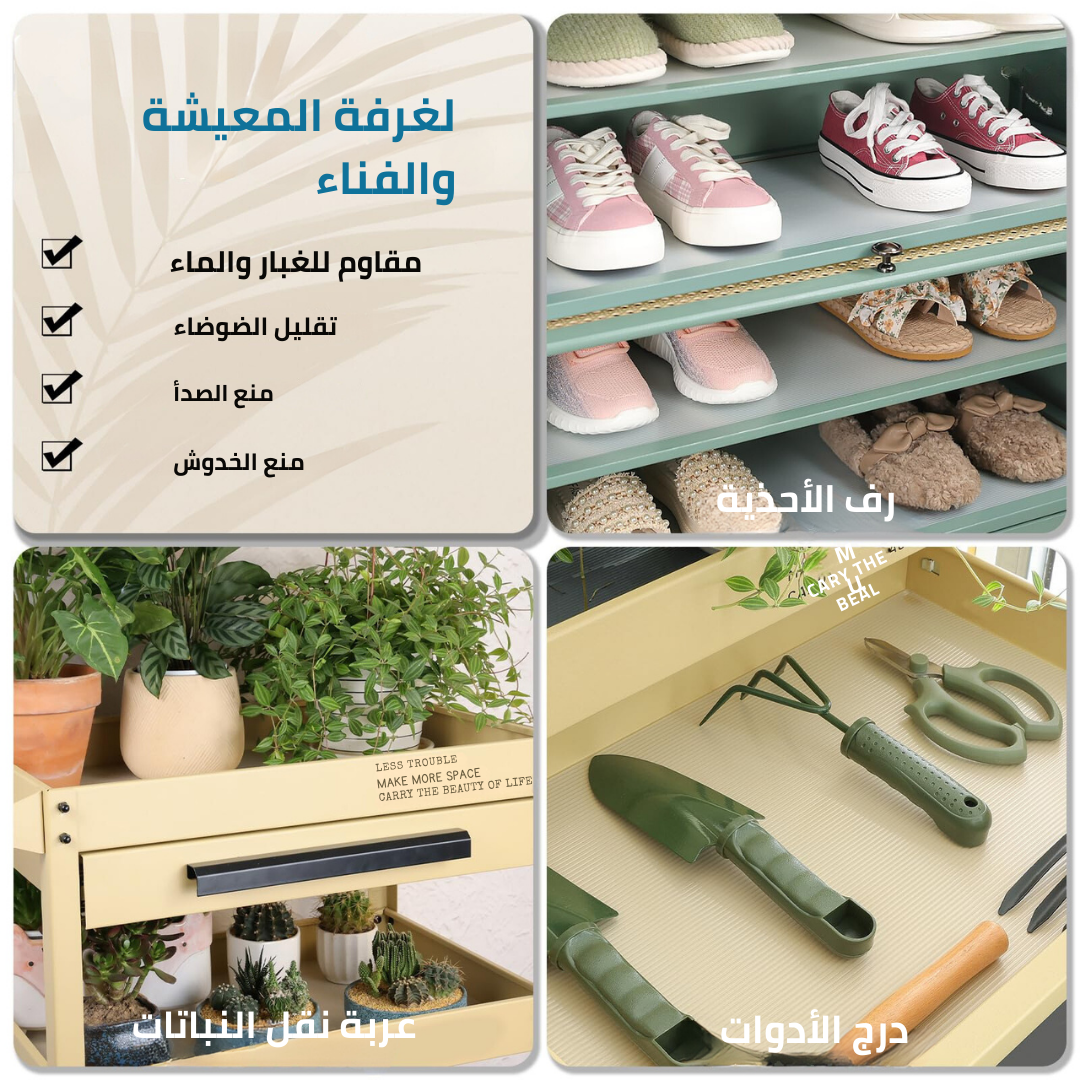 مفرش رفوف غير لاصق – نظافة وترتيب بلا مجهود ✅