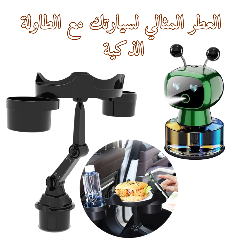 BAYTIGO® Luxury Car Pack : la table intelligente et le désodorisant moderne pour des voyages agréables !