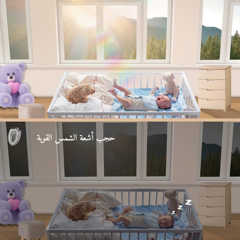 🪟 Autocollant 3D pour verre - Bloque le soleil et la chaleur... et votre cadeau est livré avec 🎁 