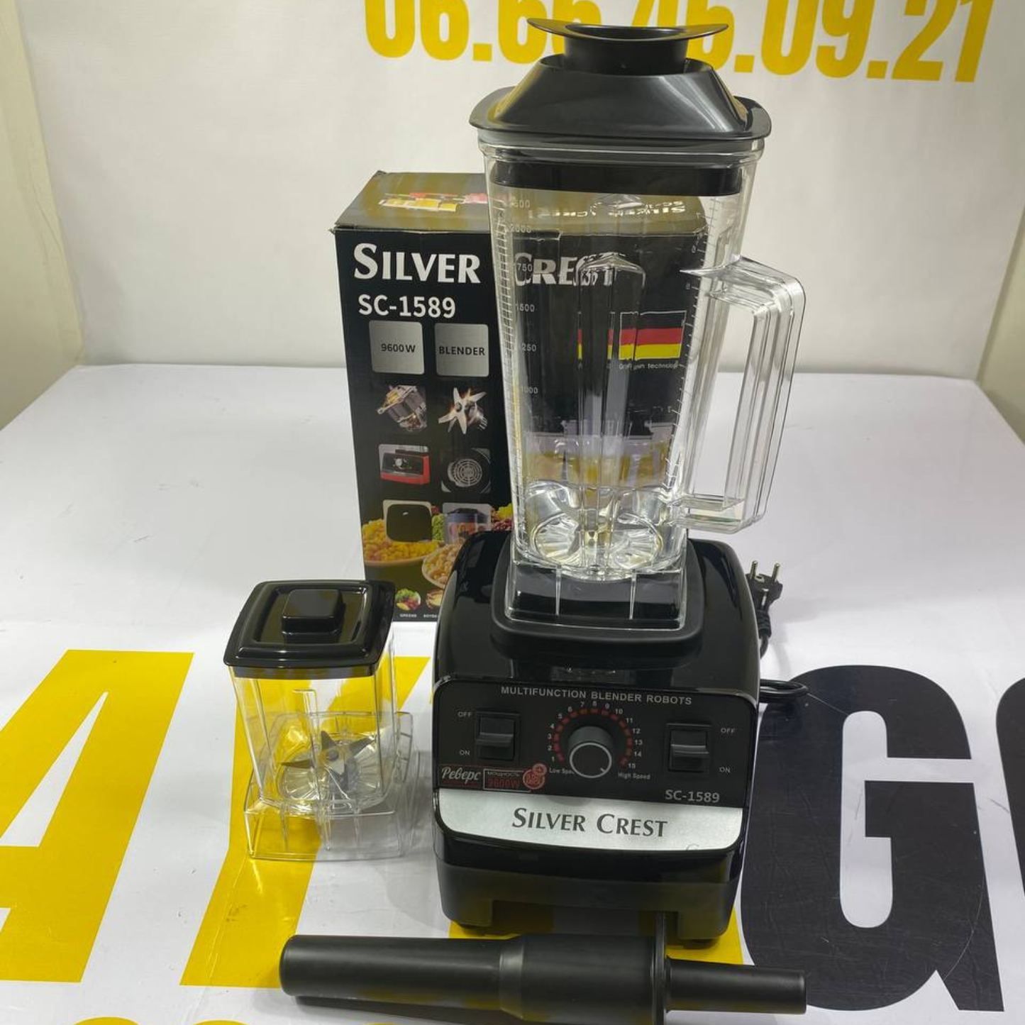 الخلاط الوحش من Silver Crest بقوة 9600 واط - يطحن الحجر  والزاج 🌪️