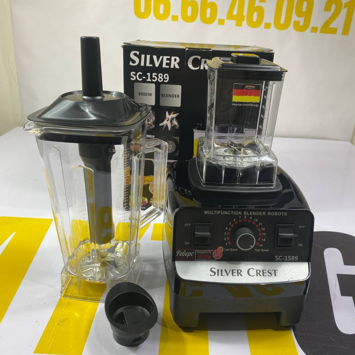 الخلاط الوحش من Silver Crest بقوة 9600 واط - يطحن الحجر  والزاج 🌪️