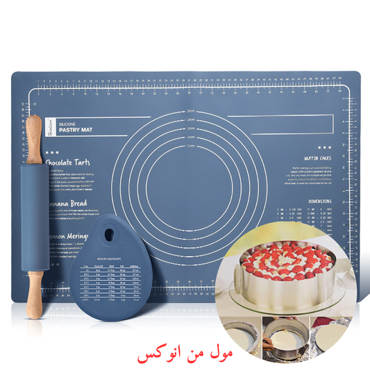حضري حلويات العيد بحرفية – باك 4 فـ 1 ساهل وعملي