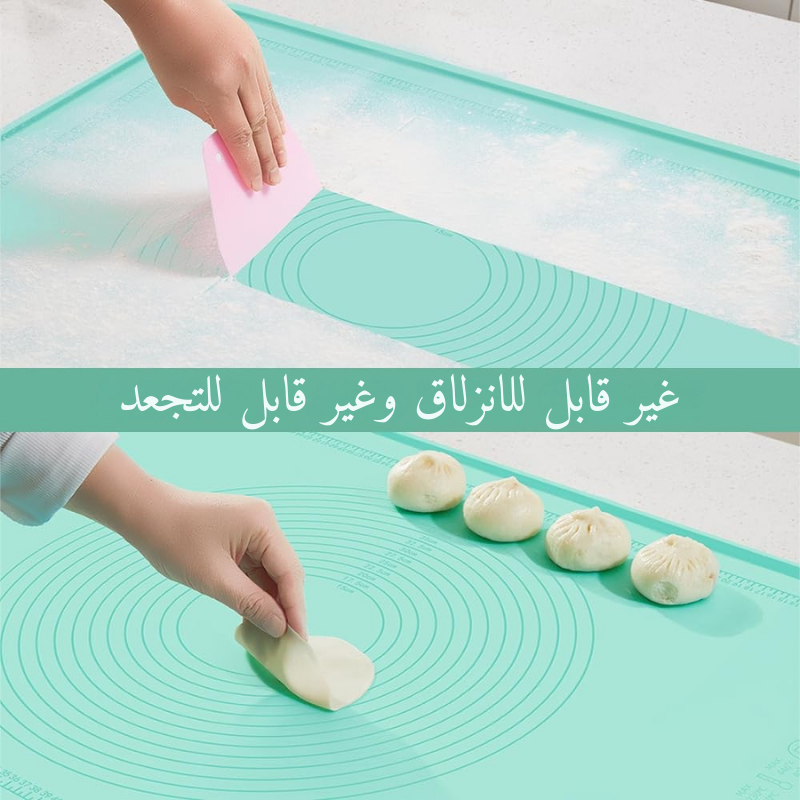 حصيرة سيليكون كبيرة + جوج مولات كيك إينوكس 🍰
