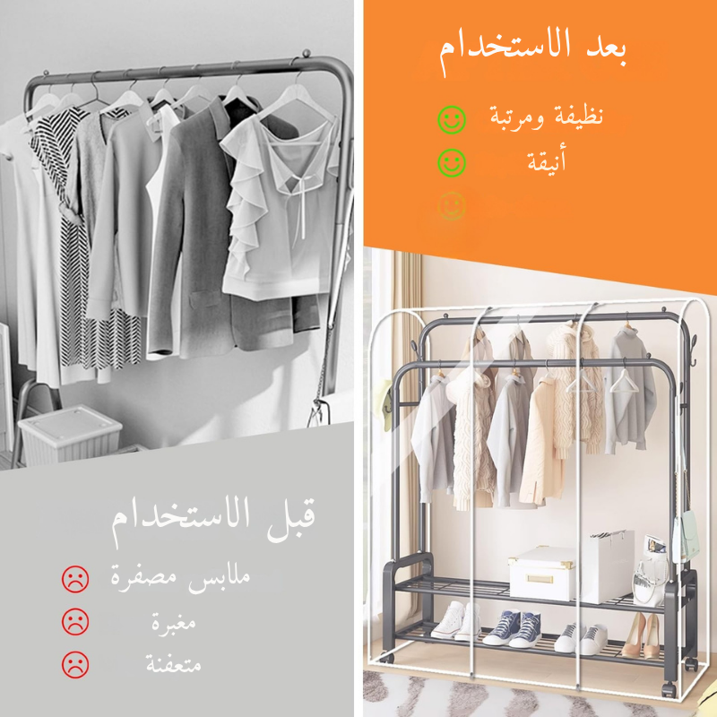 علاّقة حديدية متينة 10 علاّقات صغيرة هدية 🎁