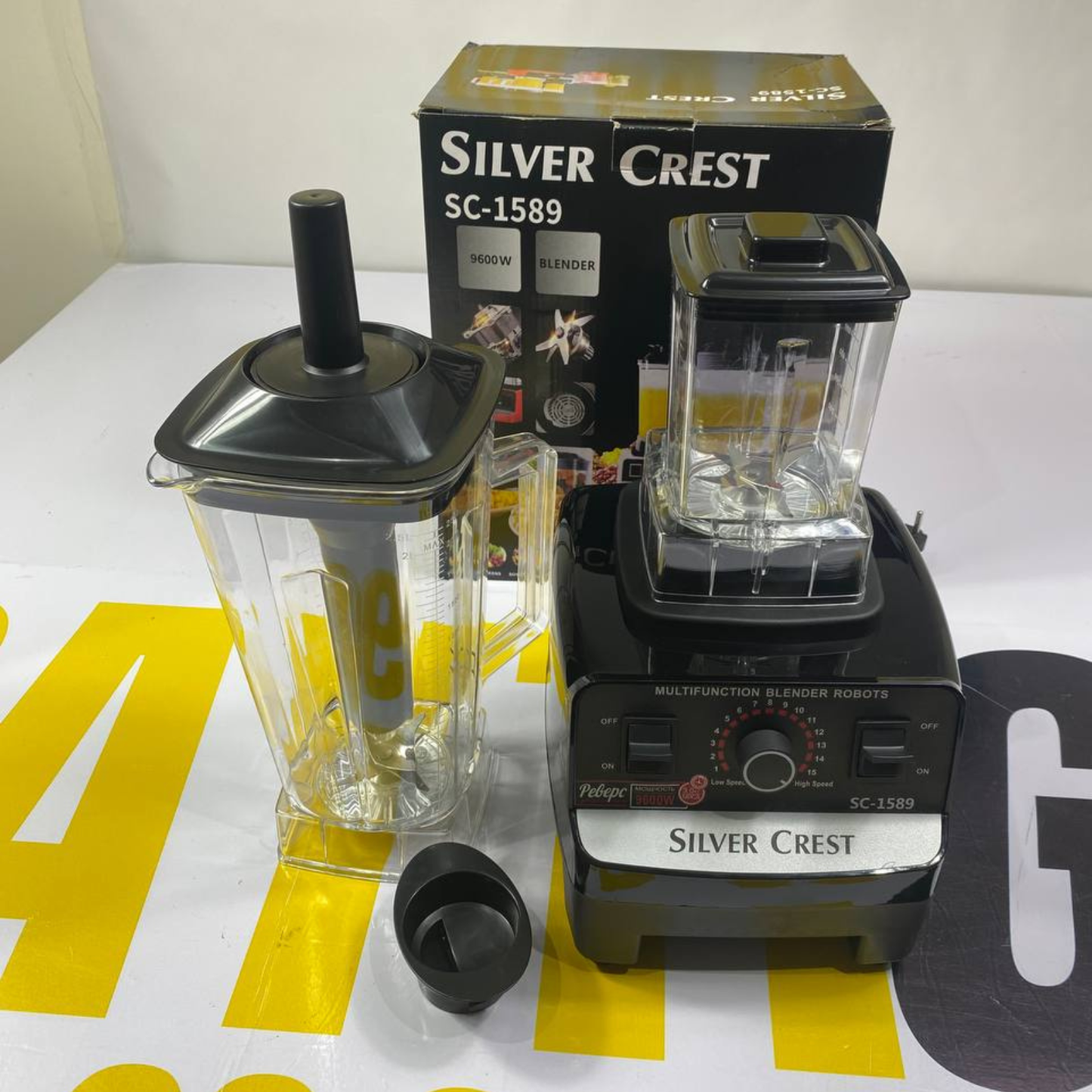 الخلاط الوحش من Silver Crest بقوة 9600 واط - يطحن الحجر  والزاج 🌪️