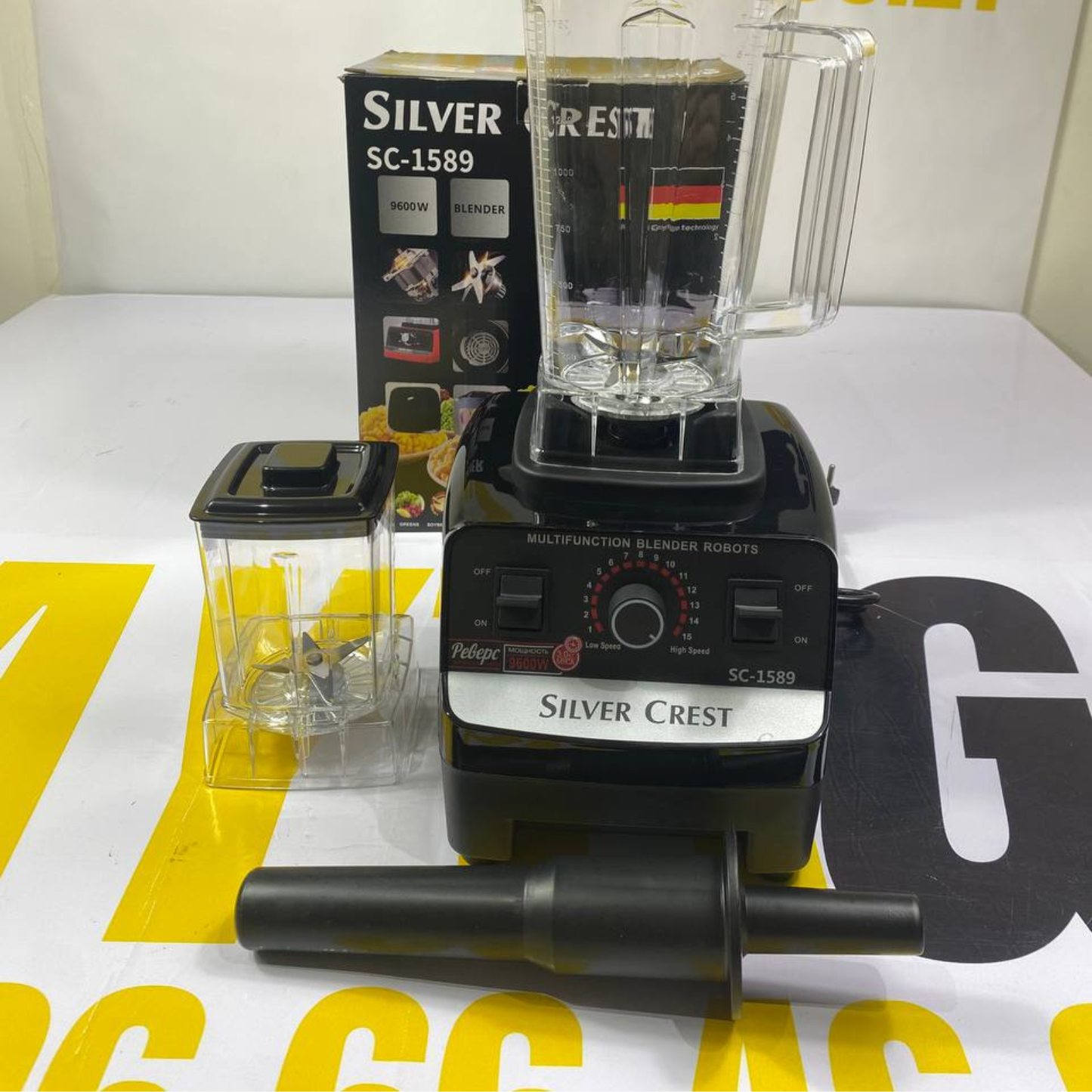 الخلاط الوحش من Silver Crest بقوة 9600 واط - يطحن الحجر  والزاج 🌪️