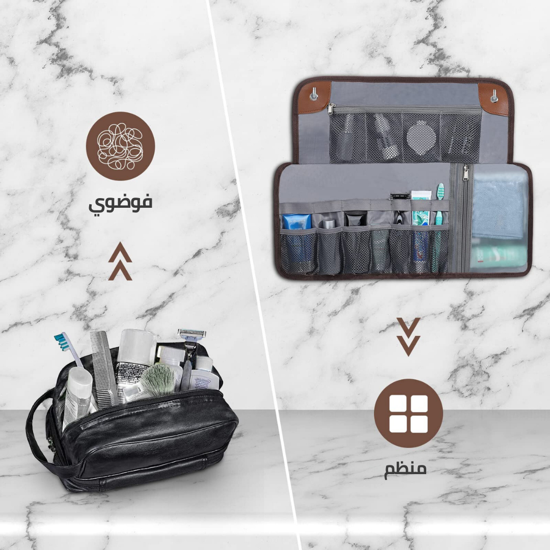 Trousse de toilette de voyage BAYTIGO® Conception compacte à bille, idéale pour les hommes