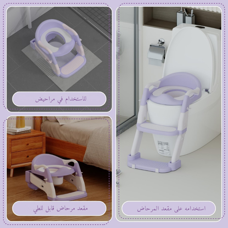 💥 La solution intelligente pour entraîner votre enfant à la maison ou même en voyage !
