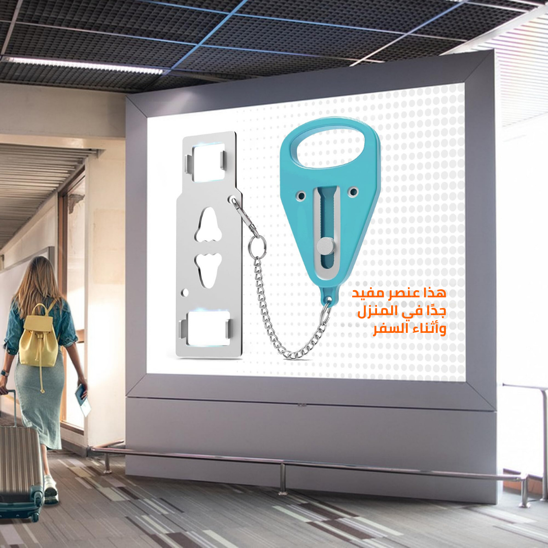 BAYTIGO® La serrure de porte portable originale – Durable pour assurer la sécurité en tous lieux