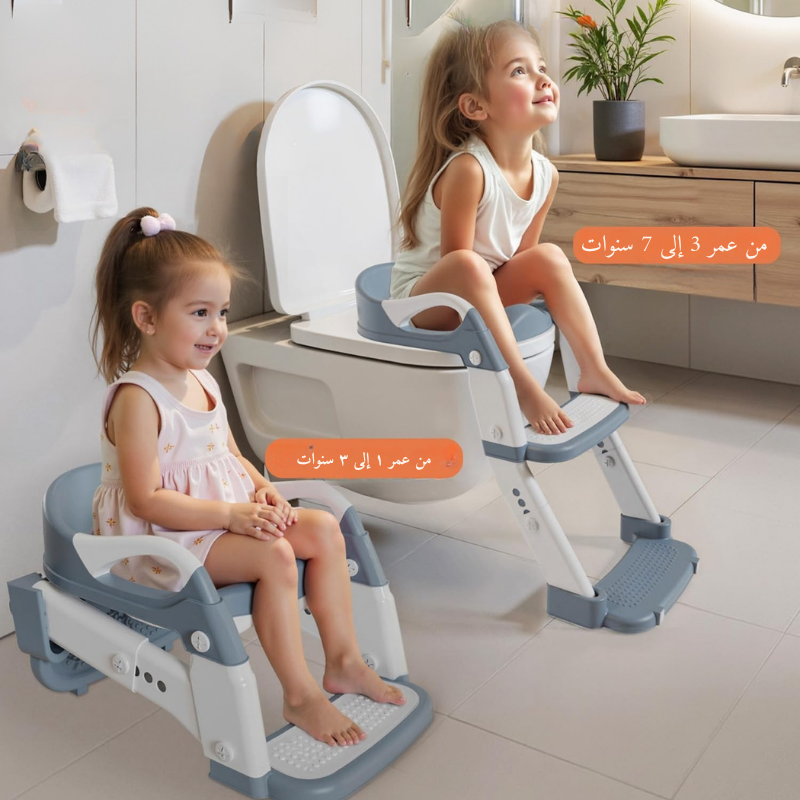 💥 La solution intelligente pour entraîner votre enfant à la maison ou même en voyage !