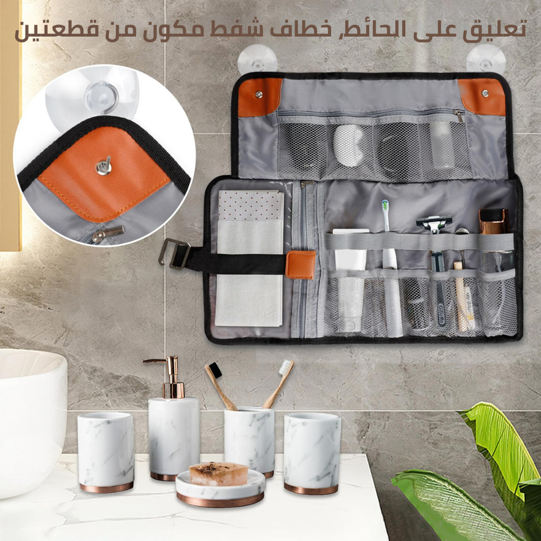 Trousse de toilette de voyage BAYTIGO® Conception compacte à bille, idéale pour les hommes