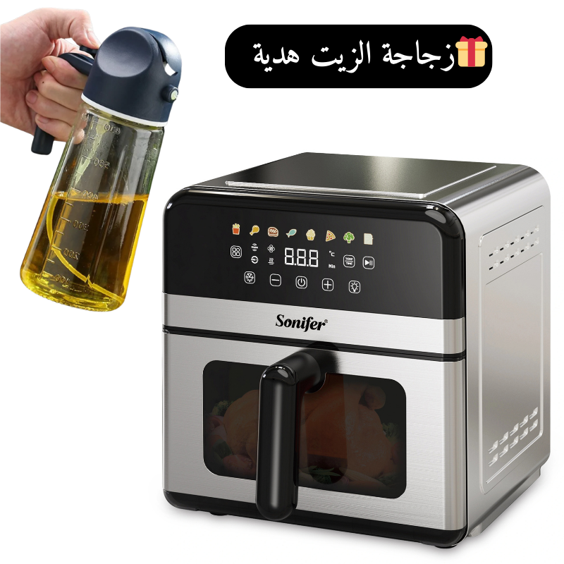Friteuse à air Sonifer 7L (2000W) Magic Air Fryer