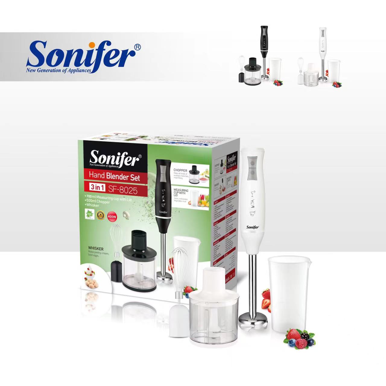 بلندر يدوي  3 في 1 Sonifer بلندر وهاشوار وخفاق