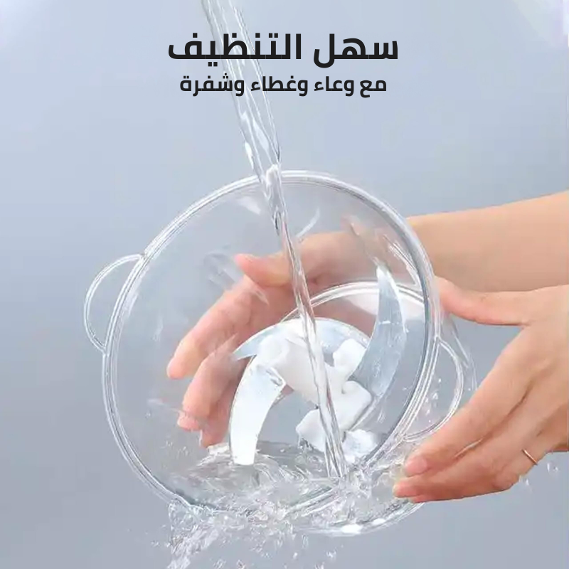 BAYTIGO® قطاعة الخضروات بالضغط اليدوي: أداة لا غنى عنها لتحضير سريع وسهل