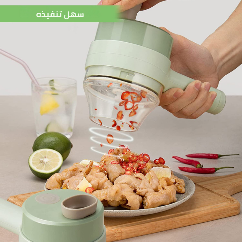 BAYTIGO® قطاعة خضروات كهربائية محمولة 4 في 1